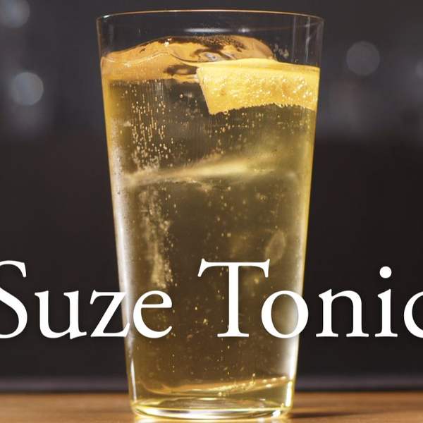 经典调酒】苏兹汤力- 不胜酒力者的福音，植物版的金汤力（Suze Tonic 