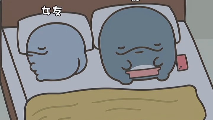 被艾特的人要陪你很久很久。