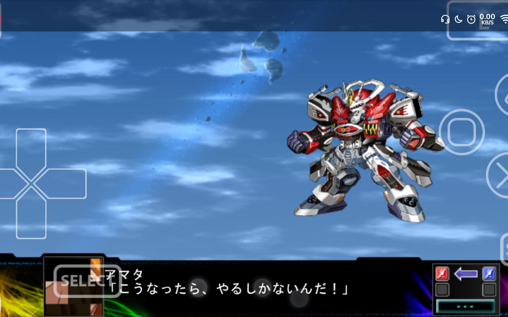 (第15话)安卓psv模拟器 机器人大战z3时狱篇