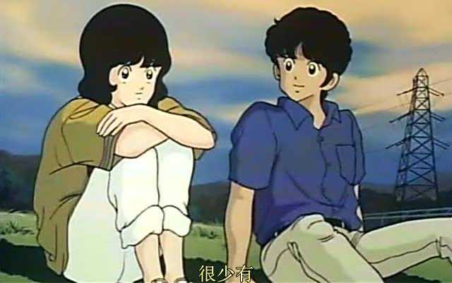 【480P/剧场版】阳光普照梦中有你 (1988)【中字】哔哩哔哩bilibili