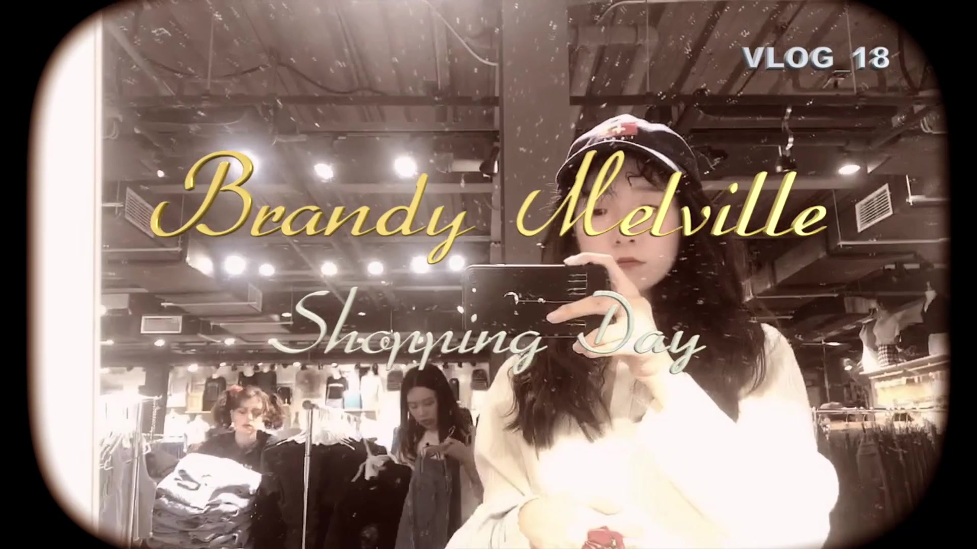 【不凉】日常 | 上海探店 | brandy melville女孩怎么能错过的线下店