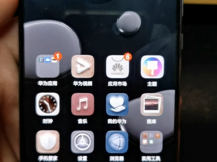 华为mate10Pro,搭载的麒麟970在如今体验如何哔哩哔哩bilibili