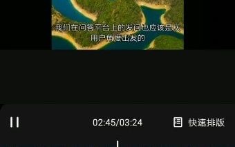 如何做好网络营销?一篇文章说清楚!哔哩哔哩bilibili