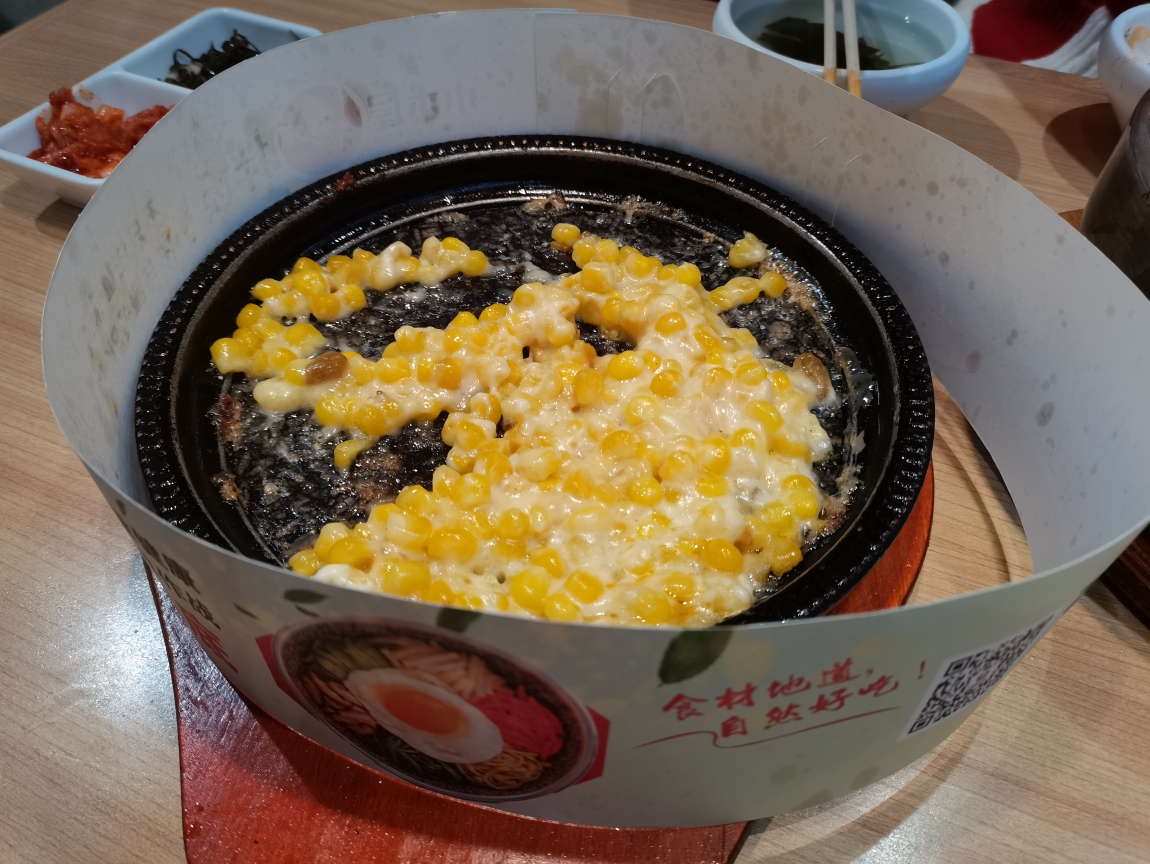 芝士玉米,石锅拌饭