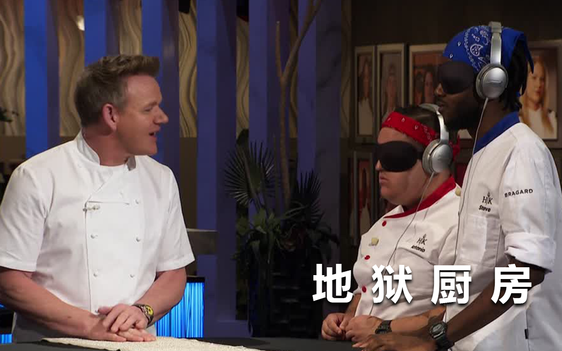 地狱厨房 第20季第10集-纪录片-全集-高清正版在线观看-bilibili-哔哩