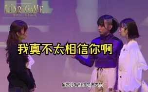 Download Video: 【中字】惊！突击莉莉队友竟然如此互怼