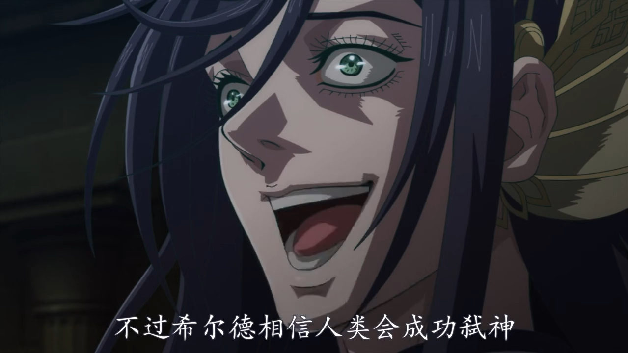 终末的女武神,雷神vs索尔