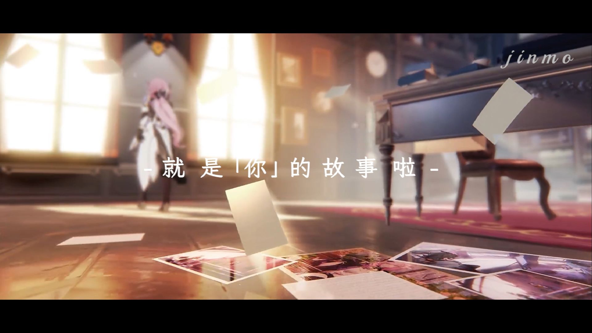 【崩坏3】"无论何时何地 爱莉希雅都会回应你的期待.