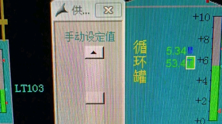 wincc界面放大适应电脑的方法1、WinCC计算机属性一属性一图形运行系统一一窗口属性下,选择适应画面和全屏.2、如果显示比例不行哔哩哔哩bilibili