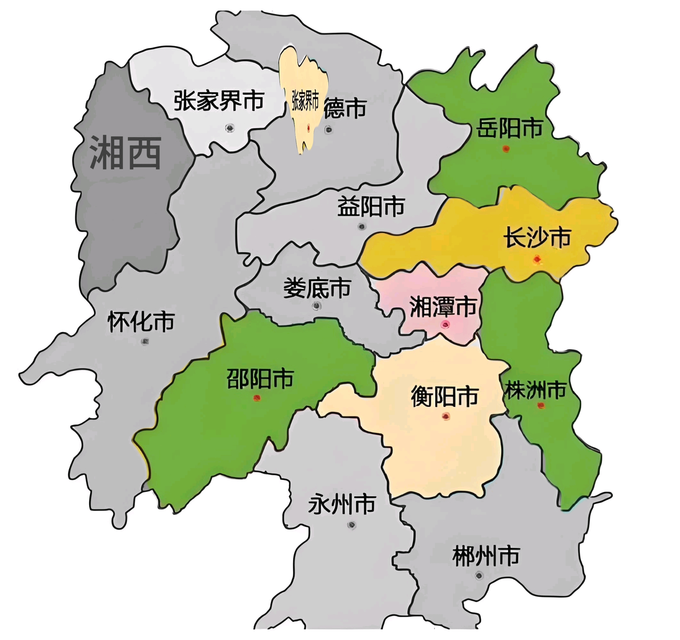 自制湖南车牌歌