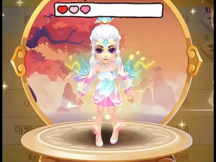 飞燕女二代典藏时装