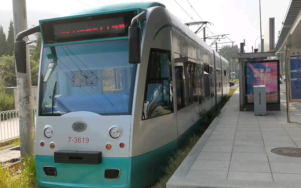 【大连公交】大连有轨电车202路小平岛.站随拍