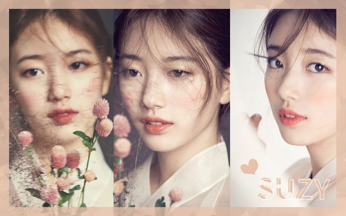 【裴秀智】国民初恋|2分钟心动镜头—韩服特辑_哔哩哔哩_bilibili