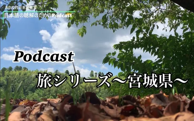 あかね先生的个人空间 哔哩哔哩 Bilibili