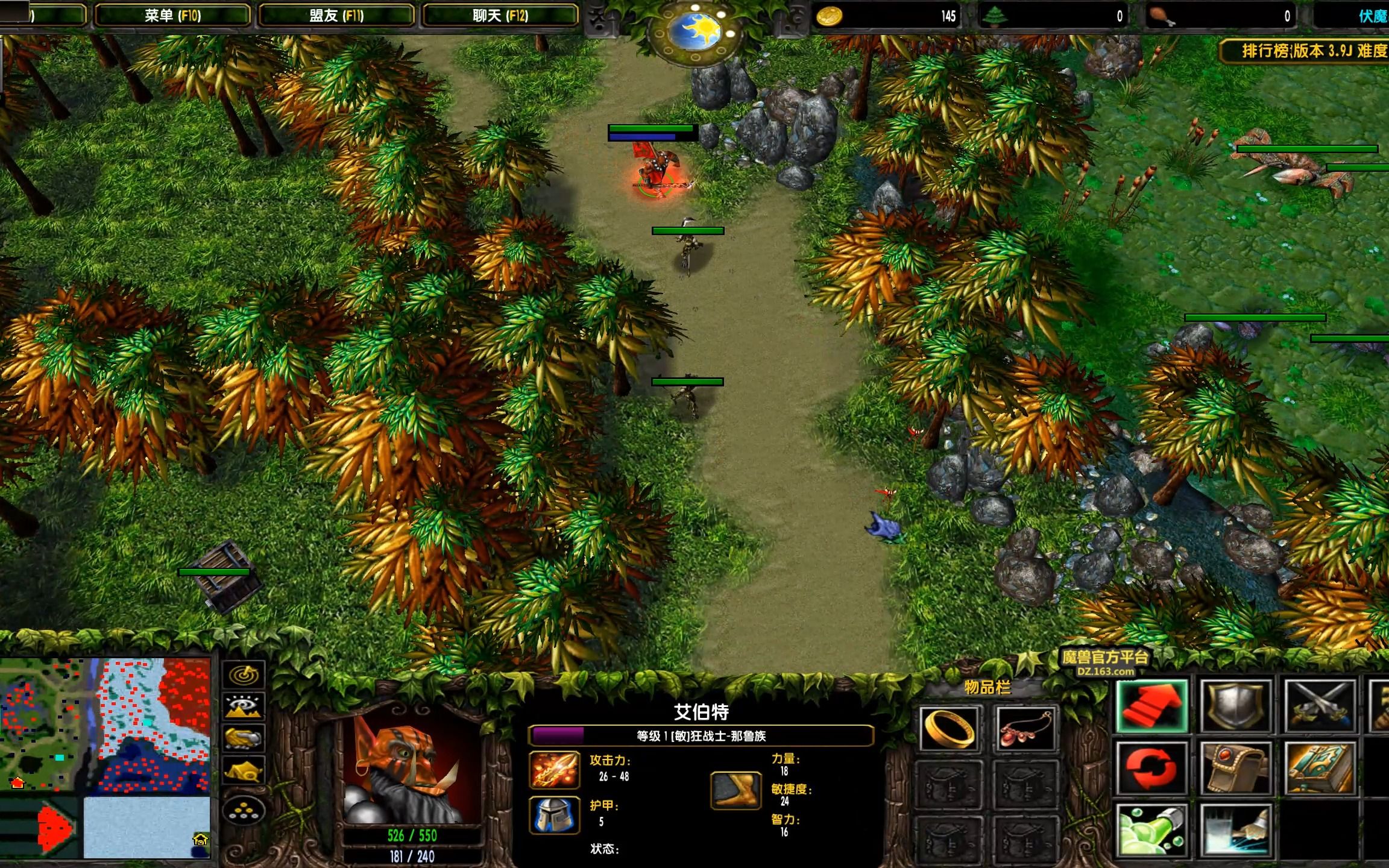 《魔兽争霸3》自定义地图【伏魔战记】萌新试玩