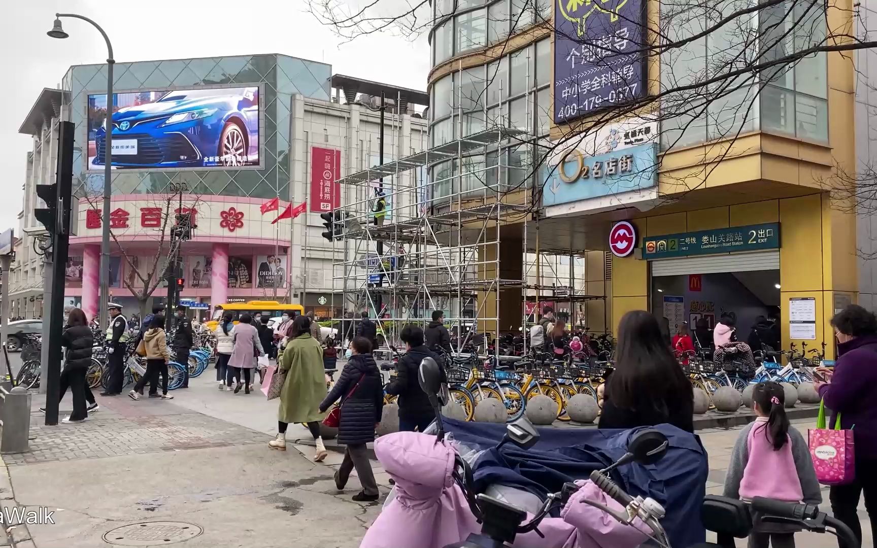 娄山关路|上海长宁路|apita雅品嘉商场