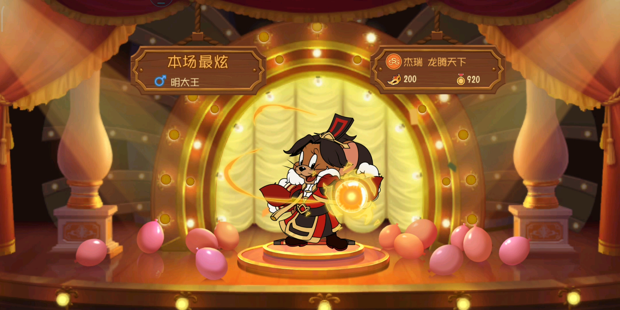 众所周知,白银可以匹配到钻石