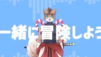 今日の出来事 哔哩哔哩 Bilibili