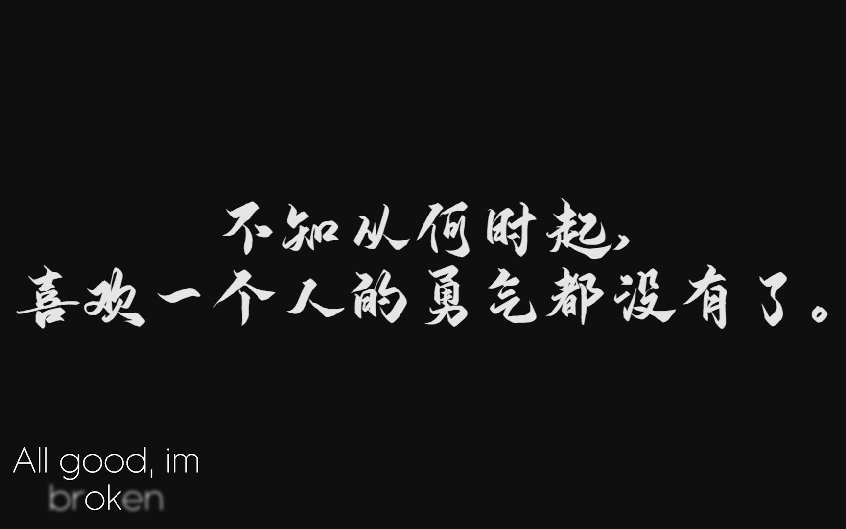 [图]【烟花集】在这里留下那个你爱而不得的人的名字吧。