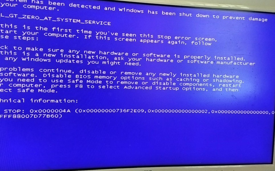 fuck有双重蓝屏死机