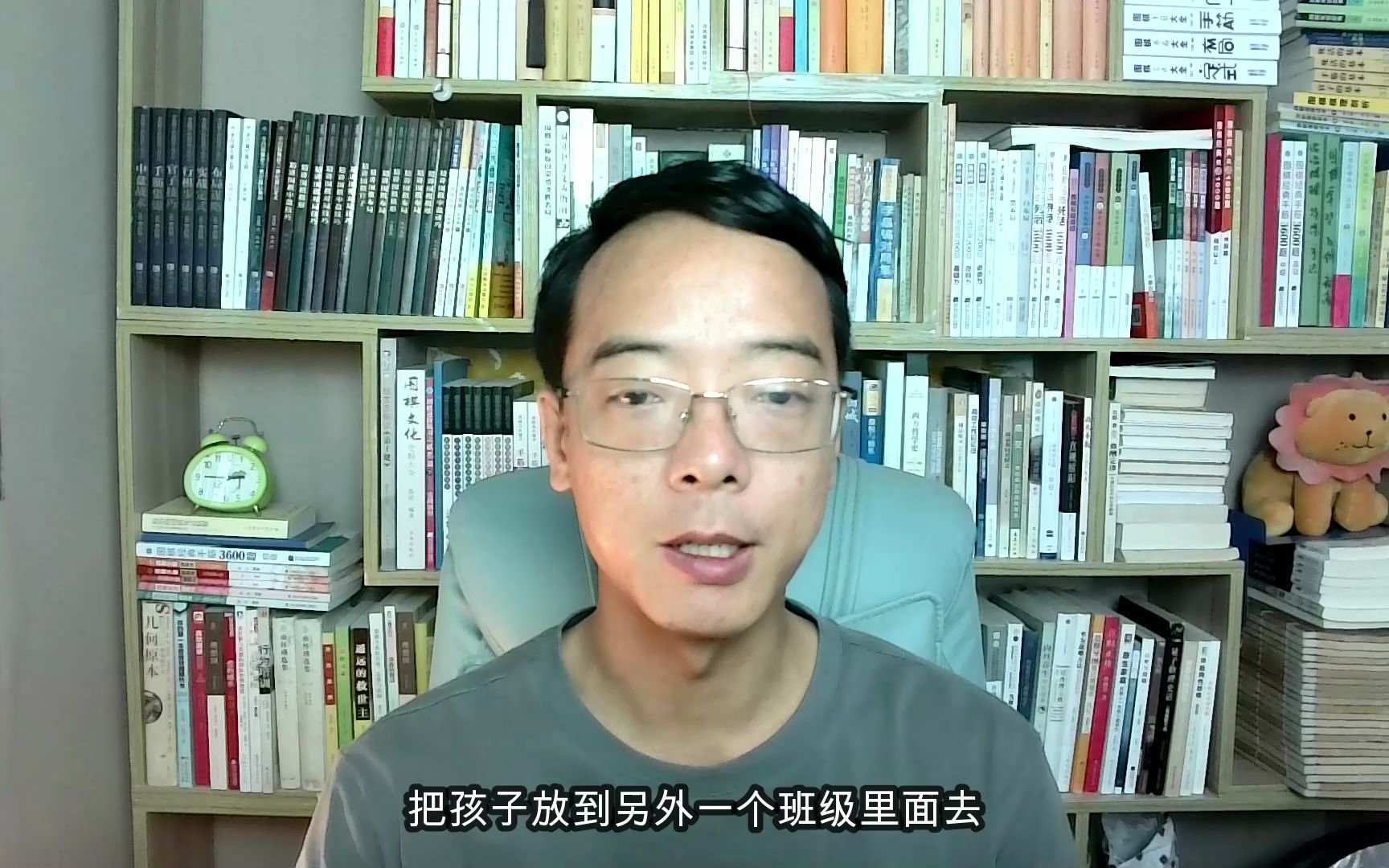 【萝卜杂谈】血和泪的教训,学 棋五年未成业余一段,罪魁祸首竟然是它,学棋家长看过来,千万别再学棋不成毁了孩子的信心教学