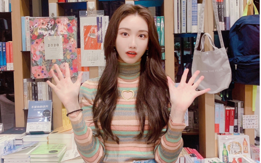 冯雨停直播整活