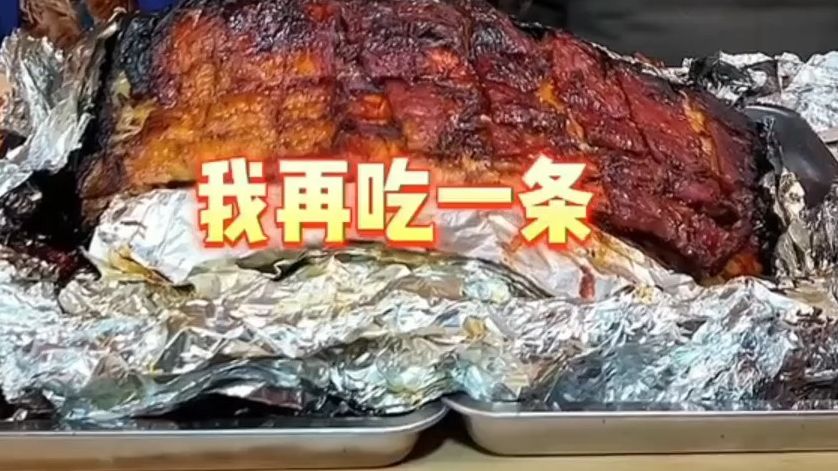 牛肉里面找面/先喝汤后吃肉的草原包子/肥瘦相间的肚包肉……一个草原牧民吃牛羊肉合辑哔哩哔哩bilibili