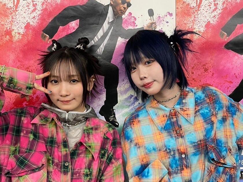 初现场】ano feat. 幾田りら「絶絶絶絶対聖域」 / 幾田りらfeat. ano