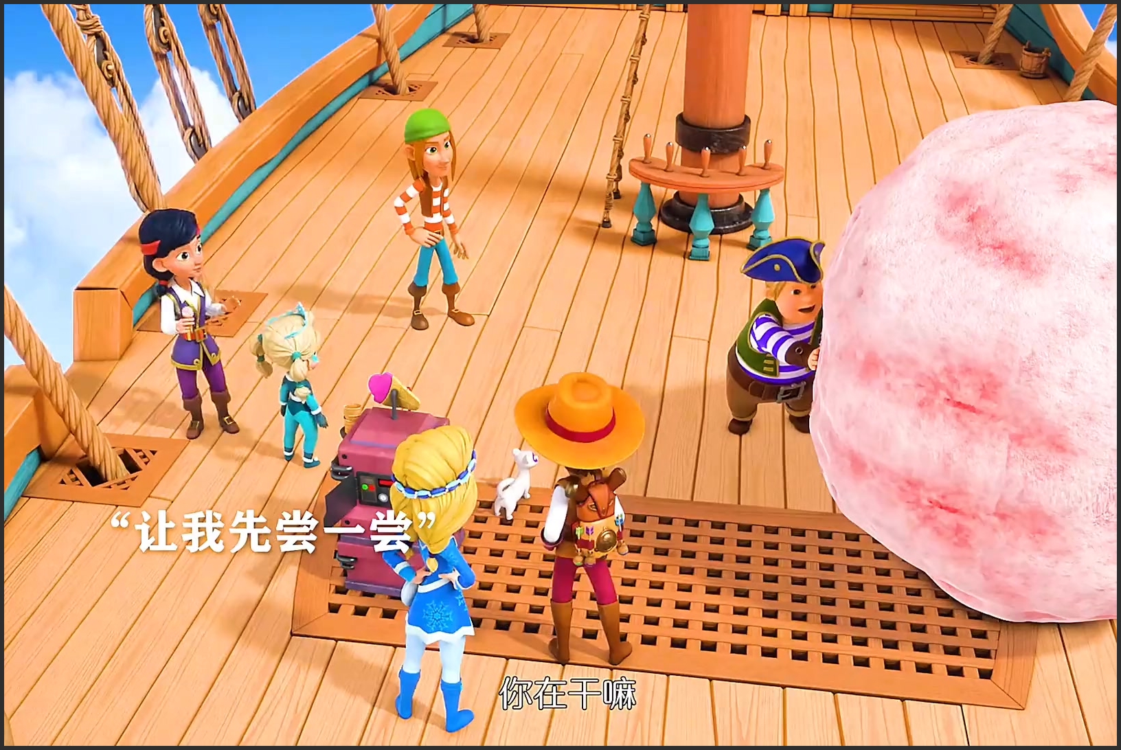 "任何时间,任何地点,超级侦探,认真办案"