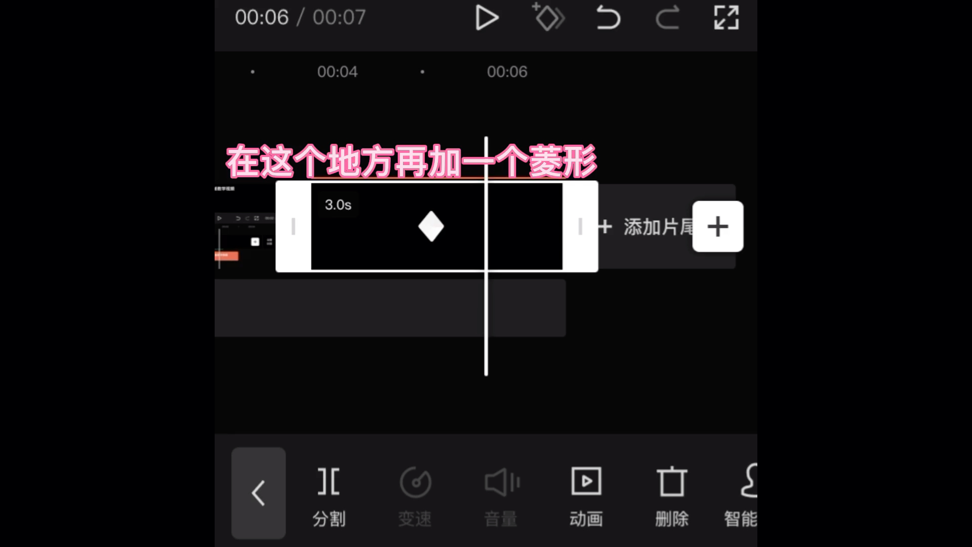 关键帧教学(全剪辑软件都可使用)哔哩哔哩bilibili