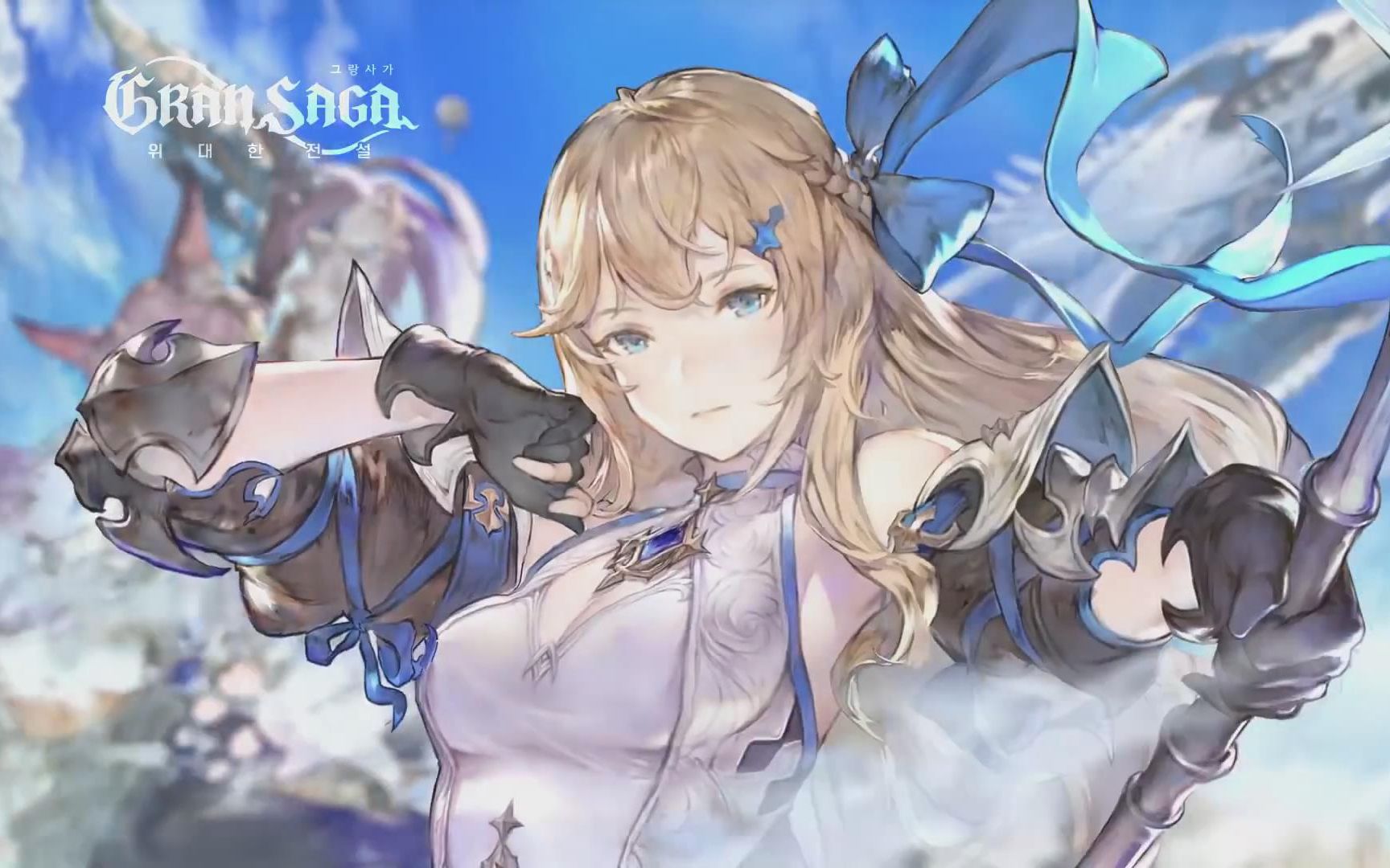 七骑士开发团队新作gransaga幕后音乐制作访谈