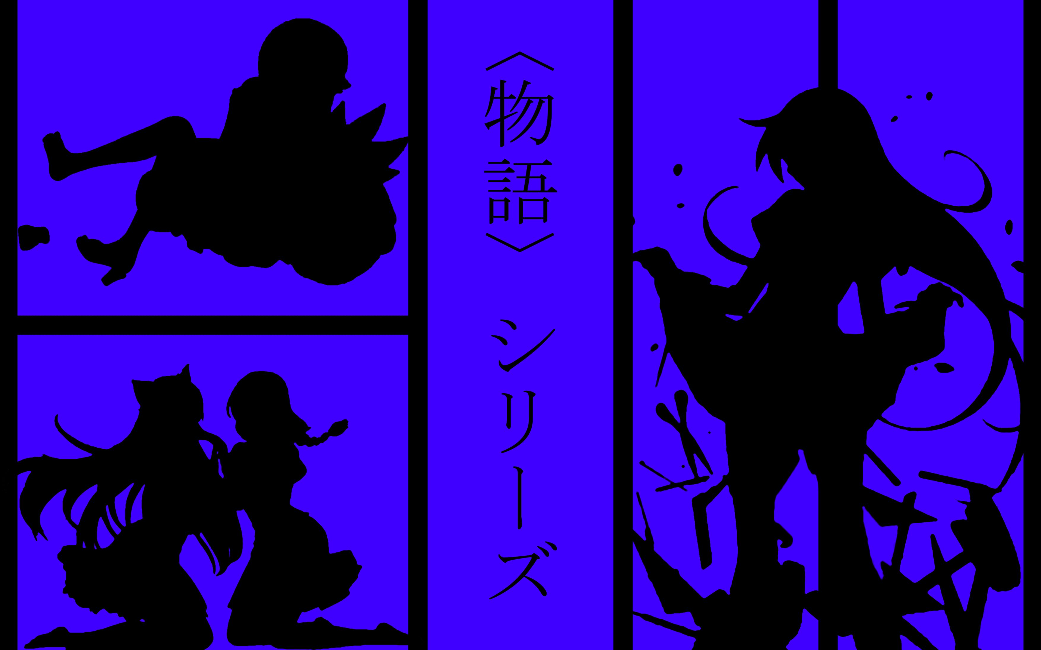 【物语系列】yoasobi - 群青/訪れた青い世界