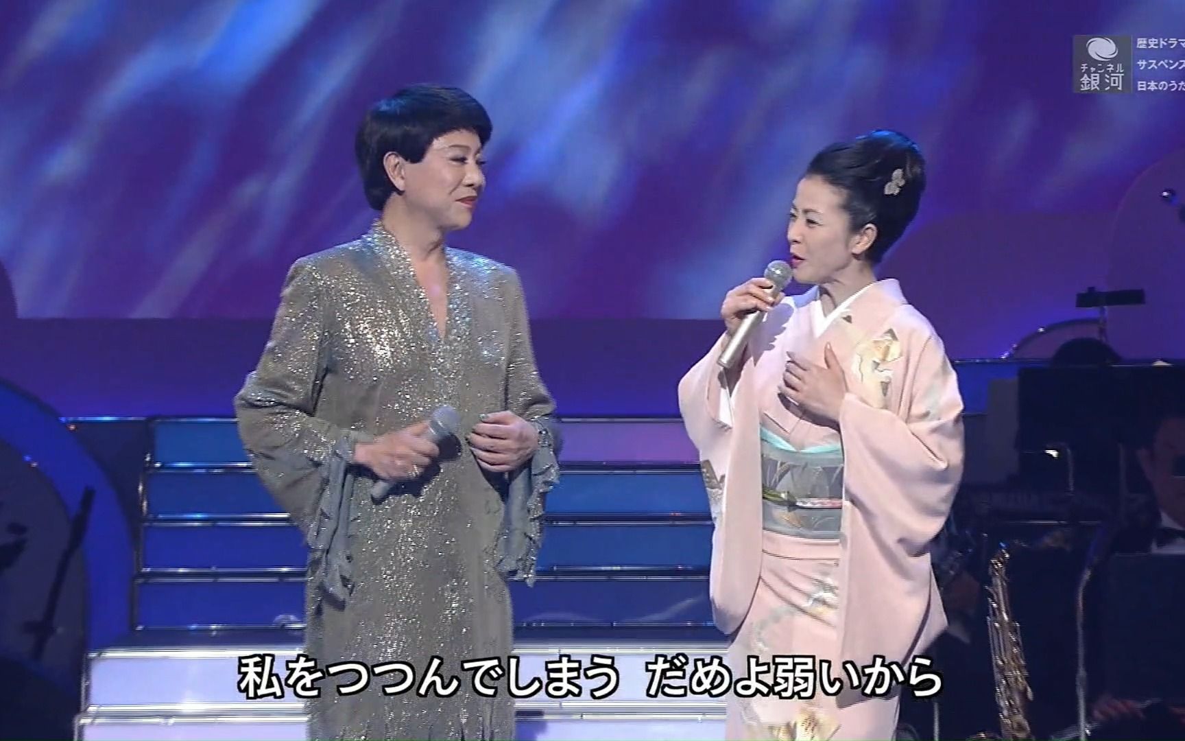 bs日本之歌 神奈川20130623(坂本冬美&長山洋子 cut)