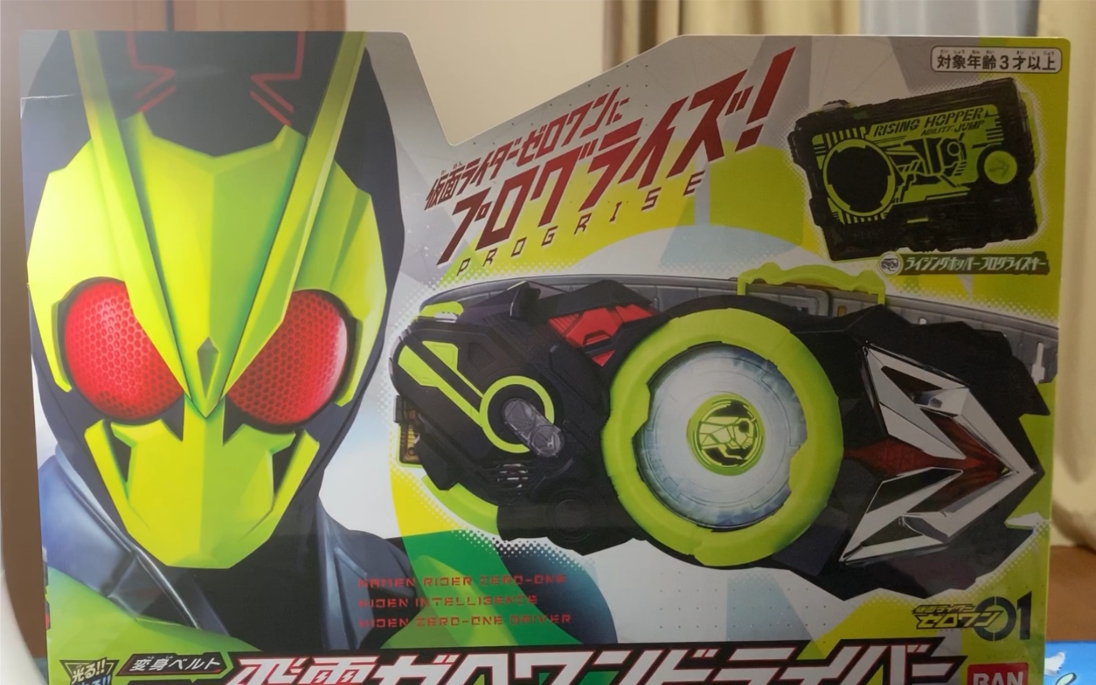 [假面骑士zero one]dx飞电zero one腰带试玩_哔哩哔哩 (゜-゜)つロ