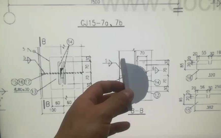 柱间支撑座,哔哩哔哩bilibili