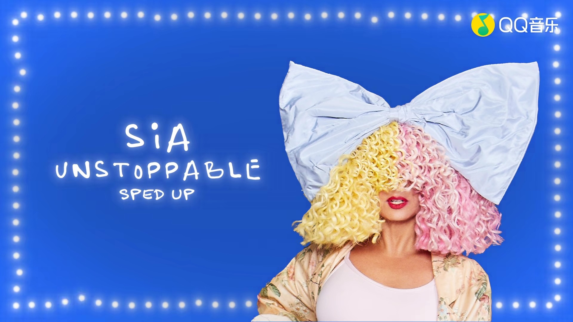 sia