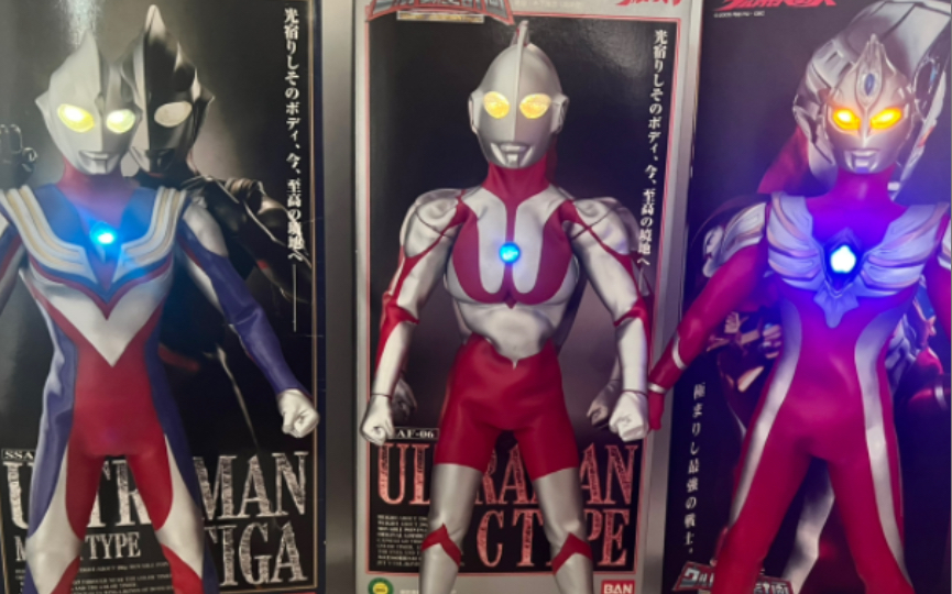 【陌影】奥特曼星计划系列——初代奥特曼c脸