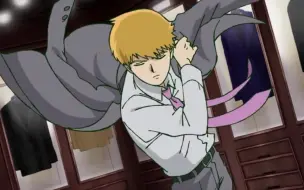 Download Video: 【OVA】路人超能100 REIGEN～不为人知的奇迹灵能者～【独家正版】