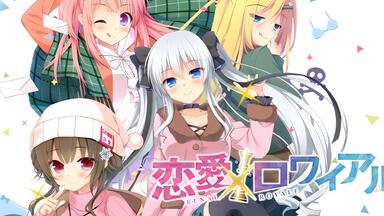 GALGAME游戏推荐】花鸟风月～坠入爱河的花园之姬～（花鳥風月～恋