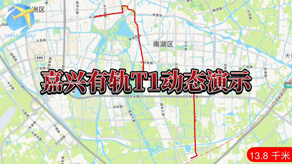 嘉兴有轨电车t1线走向动态演示
