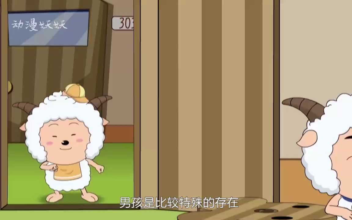 喜羊羊与灰太狼:红太狼居然把懒羊羊当做儿子,小灰灰惨遭抛弃?
