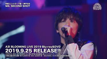 9/25发售】《A3️；BLOOMING LIVE 2019》Blu-ray＆DVD PV长版本_哔哩哔
