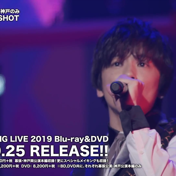 9/25发售】《A3️；BLOOMING LIVE 2019》Blu-ray＆DVD PV长版本_哔哩哔 