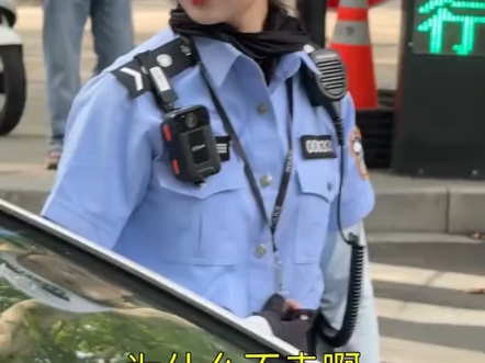 杭州兔子警官!哔哩哔哩bilibili