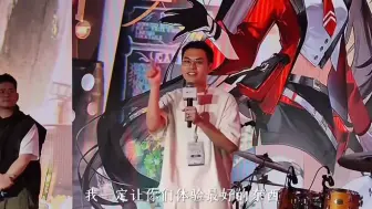 Download Video: 这才是游戏公司该做的。真就把玩家当人看了，不像隔壁哭有用吗？所以库洛才是最好的听取玩家心声。