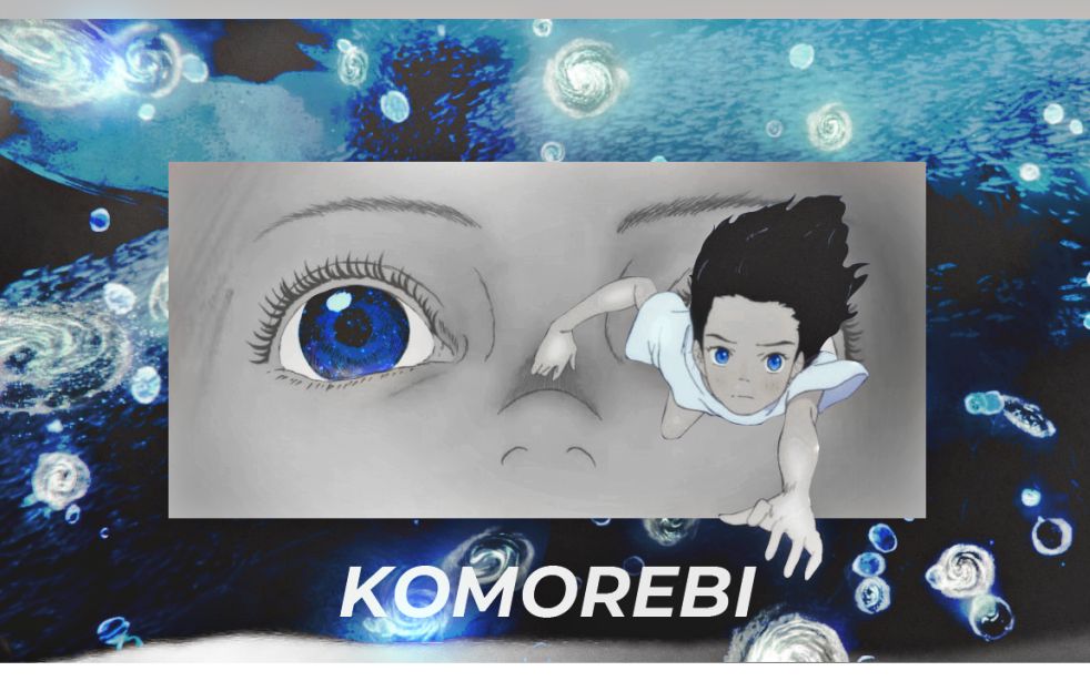 [图]【海兽之子/AMV】Komorebi