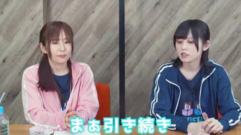 由贵惠tv 100の質問 ゆきめぐが100の質問に答える ゆっきー編 哔哩哔哩 Bilibili