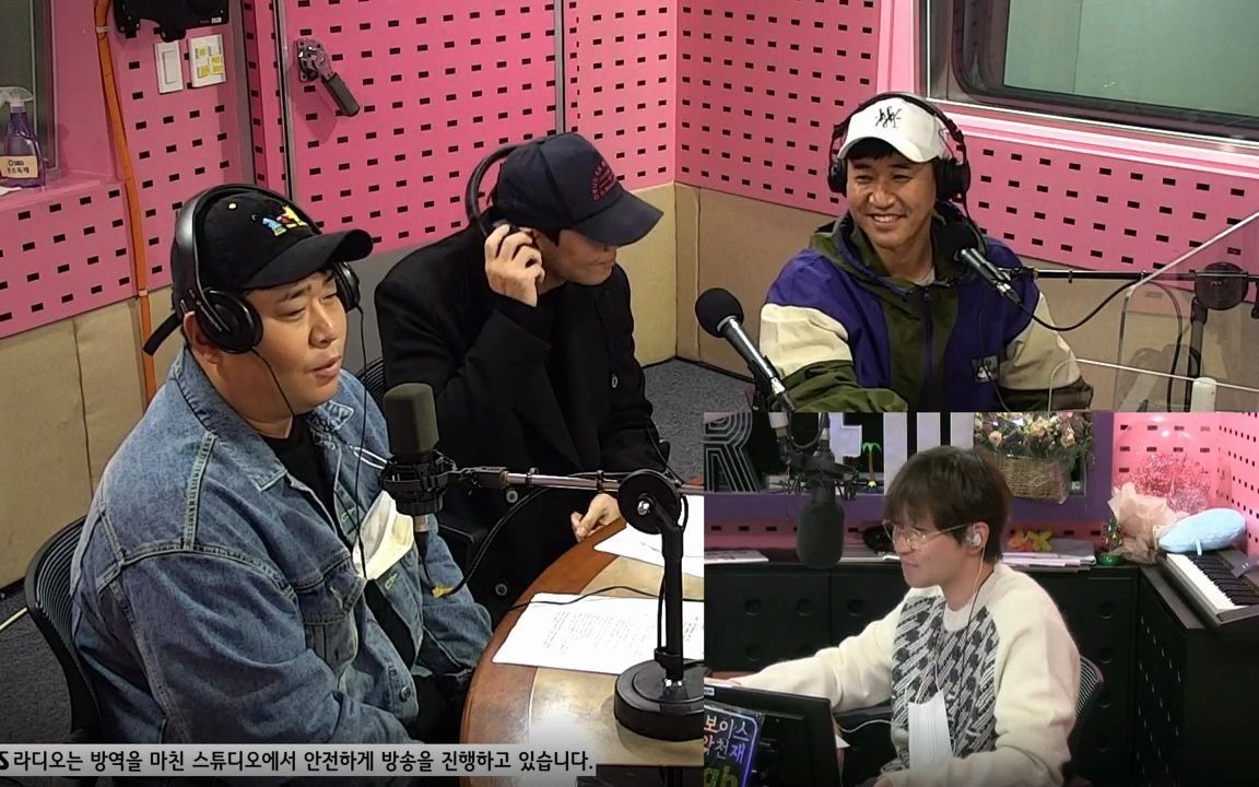 【两天一夜第四季】201020 dindin的music high (嘉宾 延政勋 金钟旼