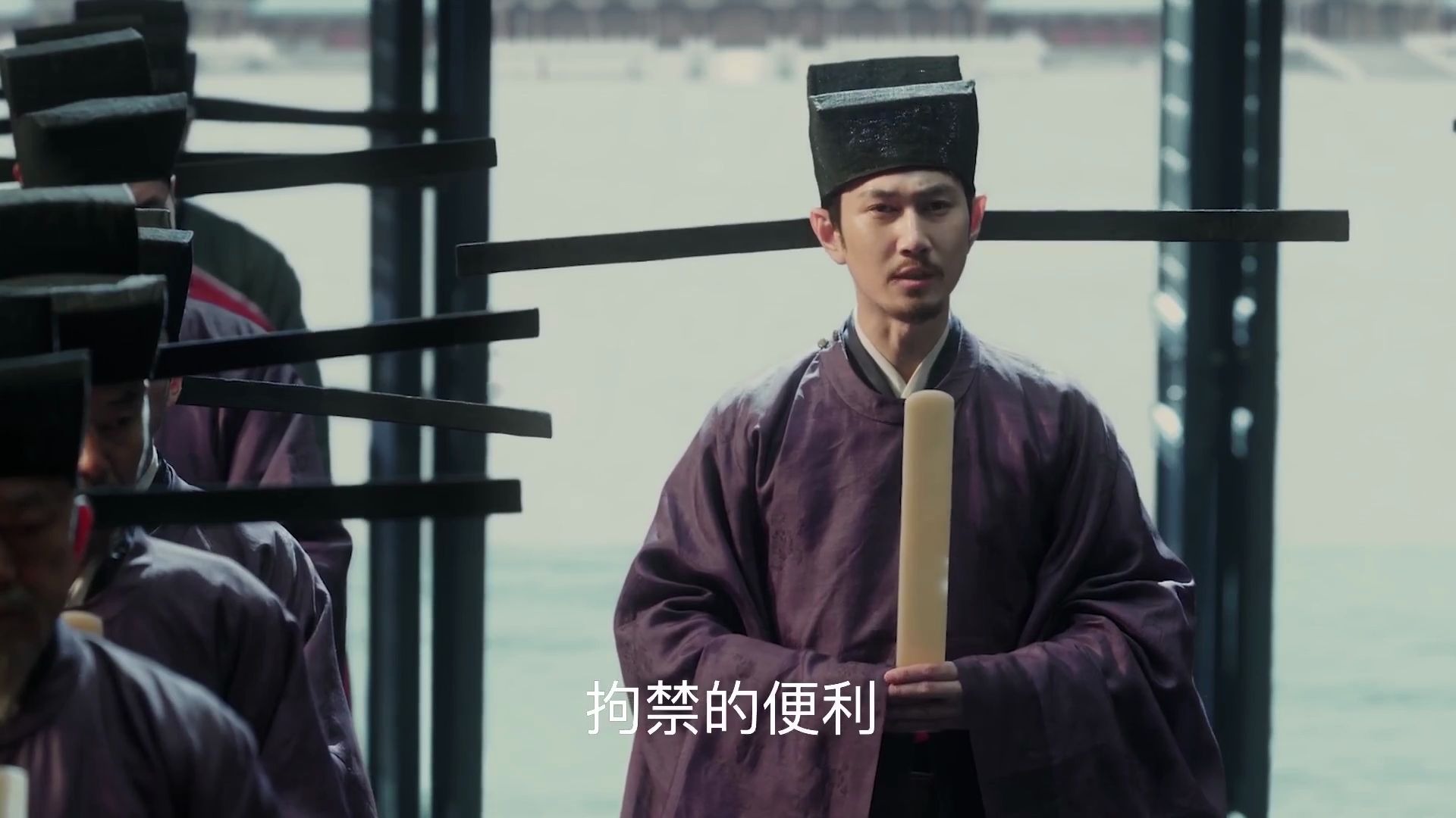 【清平乐p37】欧阳修王拱辰朝堂掐架_哔哩哔哩_bilibili