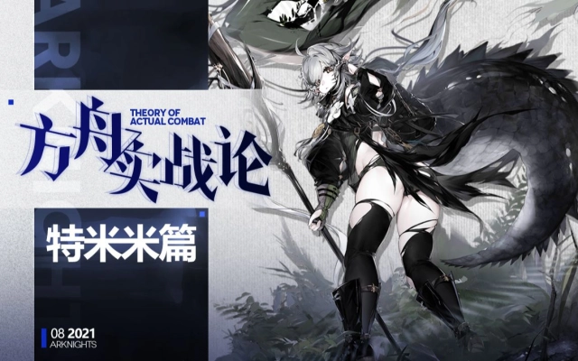 二色彩虹的个人空间 哔哩哔哩 Bilibili